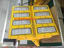 HRT93-400W模組LED防爆燈 高性能照明設(shè)備批發(fā)解析